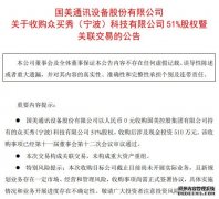跨境直播VPN（虚拟专用网络）和专线网络区别