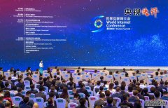 本网快讯_中国台湾网