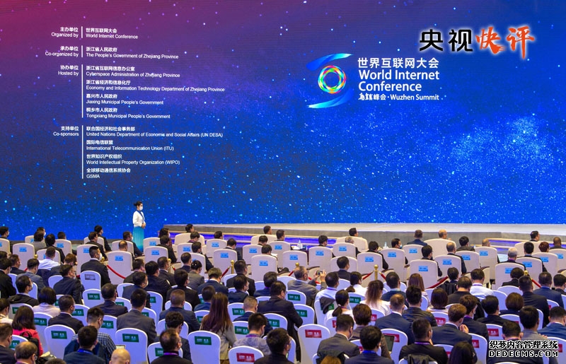 让脑机接口更好“接”入现实(微观)