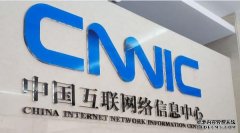 【中国制造新观察】抢抓6G发展新机遇